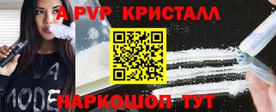 mdpv Изобильный