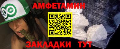 mdpv Изобильный