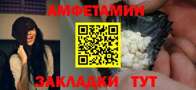 гидропоника Ирбит