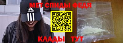 шишки Апрелевка