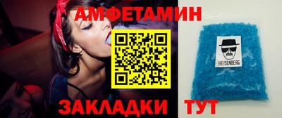 mdpv Изобильный