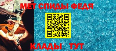 прущие грибы Апшеронск