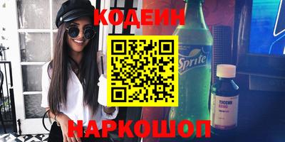 MDMA Premium VHQ Абакан