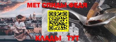 прущие грибы Апшеронск