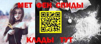 mdpv Изобильный
