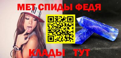 бошки Аргун