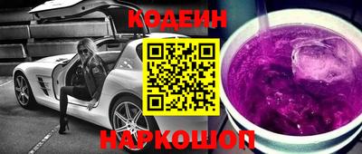 гидропоника Ирбит