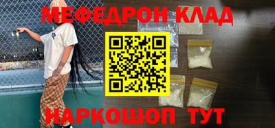 гидропоника Ирбит