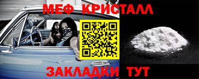 бошки Аргун