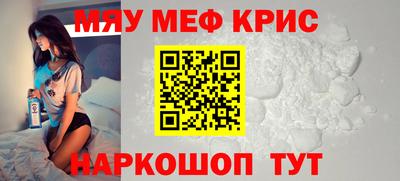 mdpv Изобильный