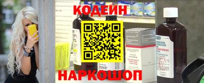 mdpv Изобильный