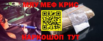 гидропоника Ирбит