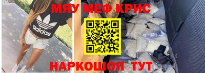 mdpv Изобильный