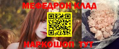 прущие грибы Апшеронск