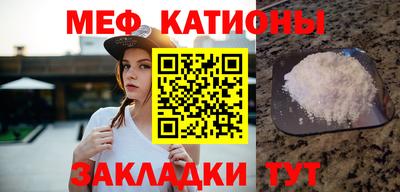 бошки Аргун