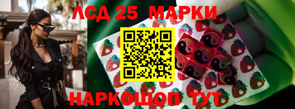 Семилуки  Вход с VPN  Вейп ТГК  Цена  МЕФ  Гашиш  Гашиш  Меф  