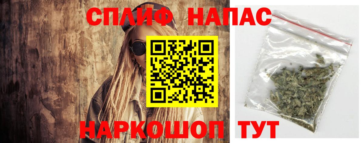 Бошки марихуана OG Kush Семилуки